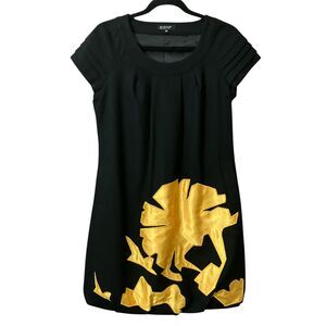 Revossa Clarity artsy modern short sleeve wool blend bubble hem mini dress